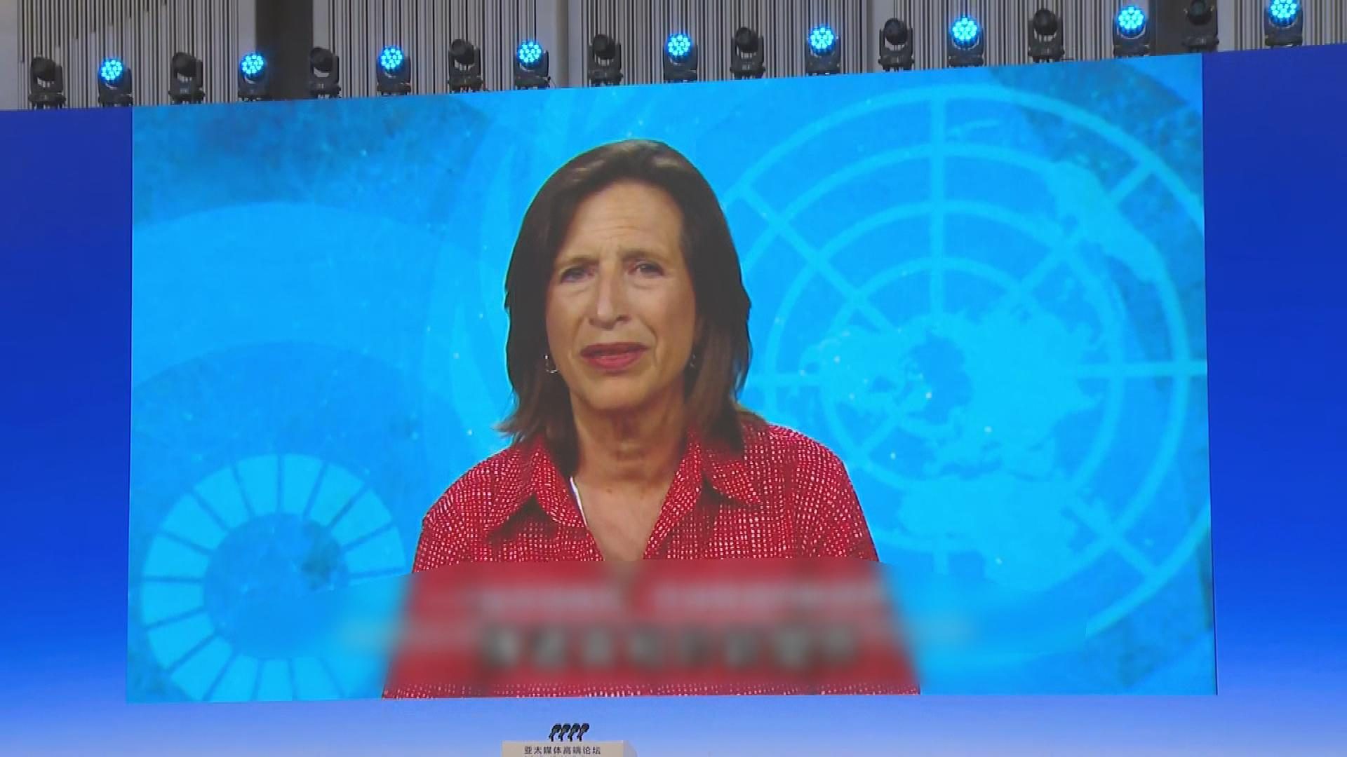 Picture_J.SZ.APEC 1500_001.jpg