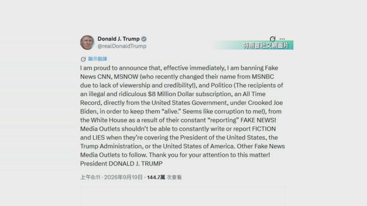 Picture_CC.J.US.MEDIA-1300.jpg