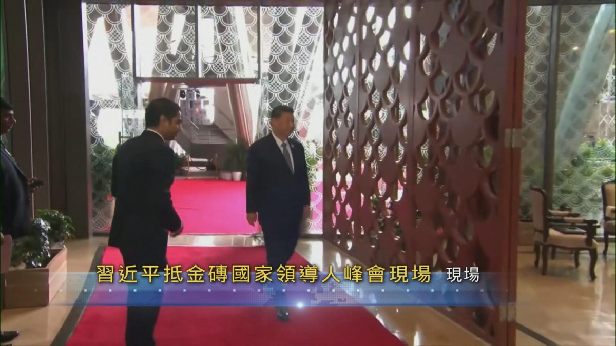 Picture_LIVE XI ARRIVAL..jpg