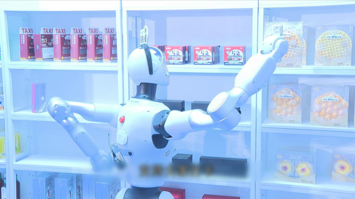 Picture_CC.J.ROBOT HOLD_002.jpg