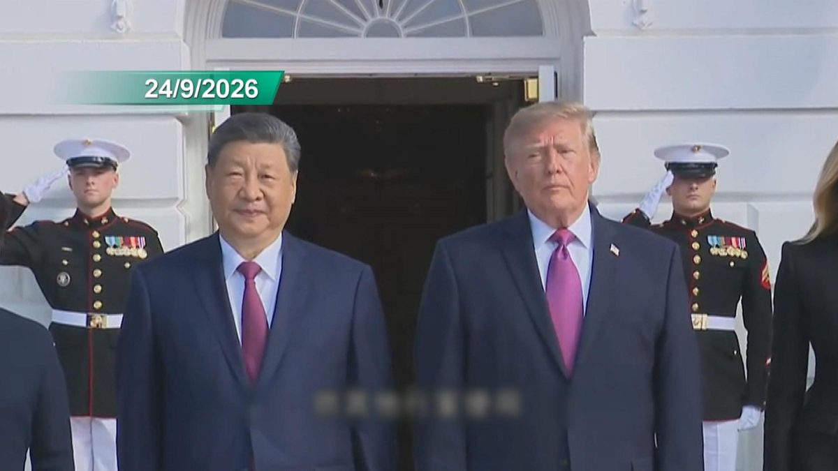Picture_J.US.MEDIA 2300..jpg