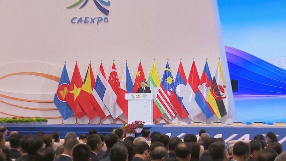 Picture_J.CN.ASEAN-0200_001.jpg