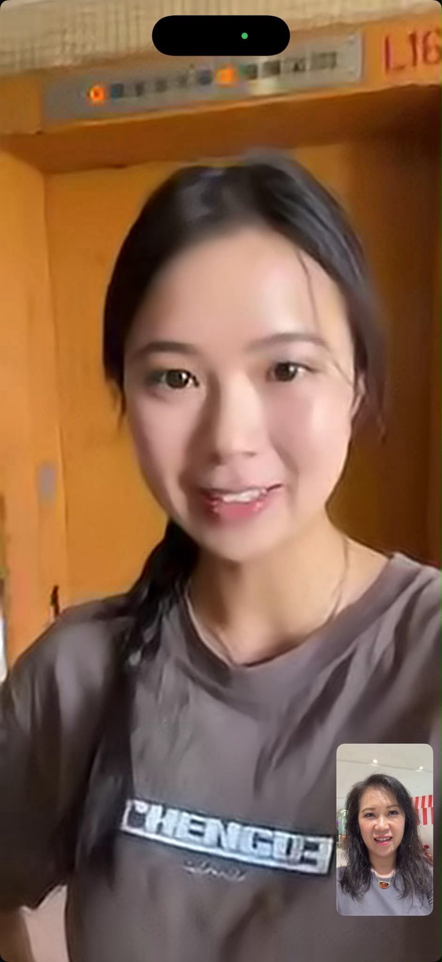 陳子晴Nat.5.jpeg