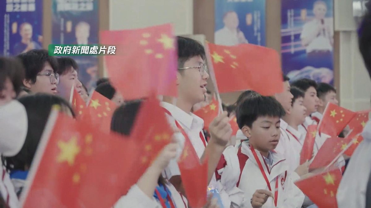 Picture_J.CN.STUDENT 2230_003.jpg