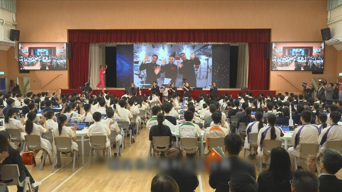Picture_J.SPACE.SCHOOL 1600.jpg