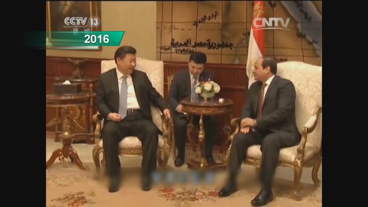 Picture_J.EGY.XI 2300..jpg