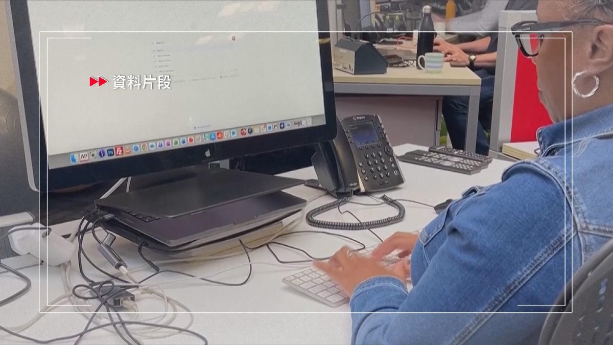 Picture_CC.J.US.OPENAI-1830.jpg
