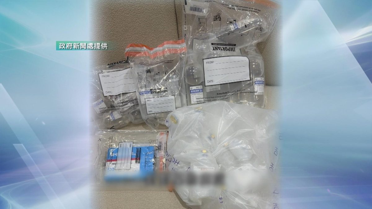 Picture_CC.J.CHP.FOLO 1300.jpg