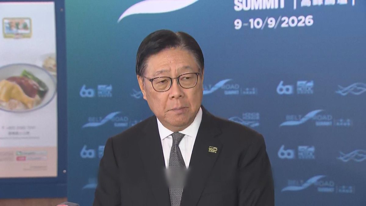 Picture_J.TUNG.STATEMENT 1830_004.jpg