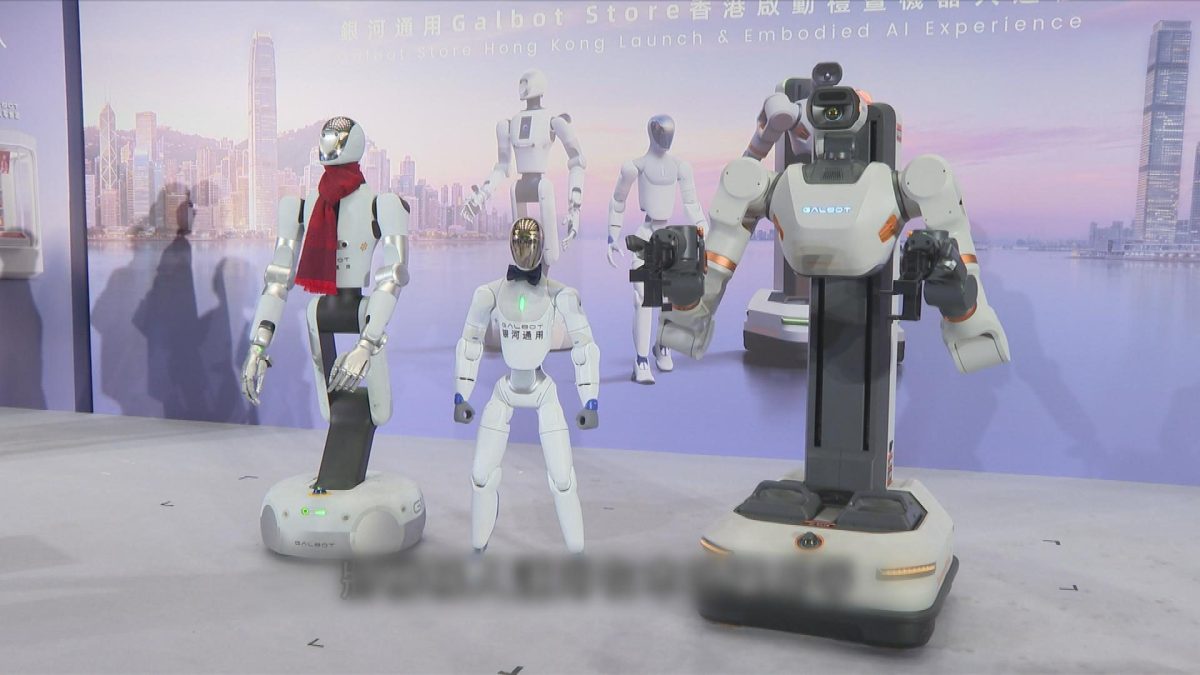 Picture_CC.J.ROBOT HOLD_003.jpg