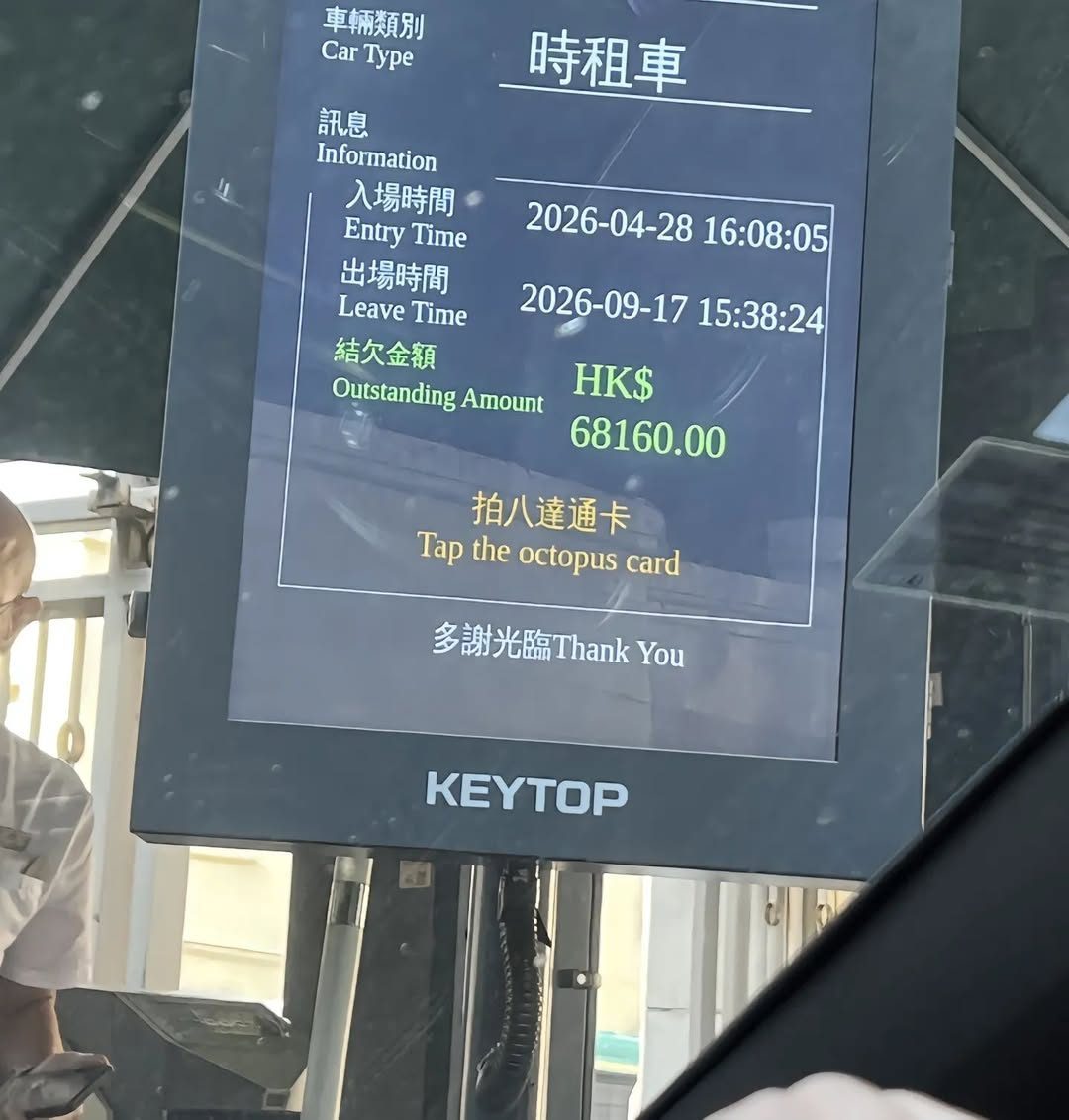 818593468_10243435606364945_2130825319658116806_n.jpg