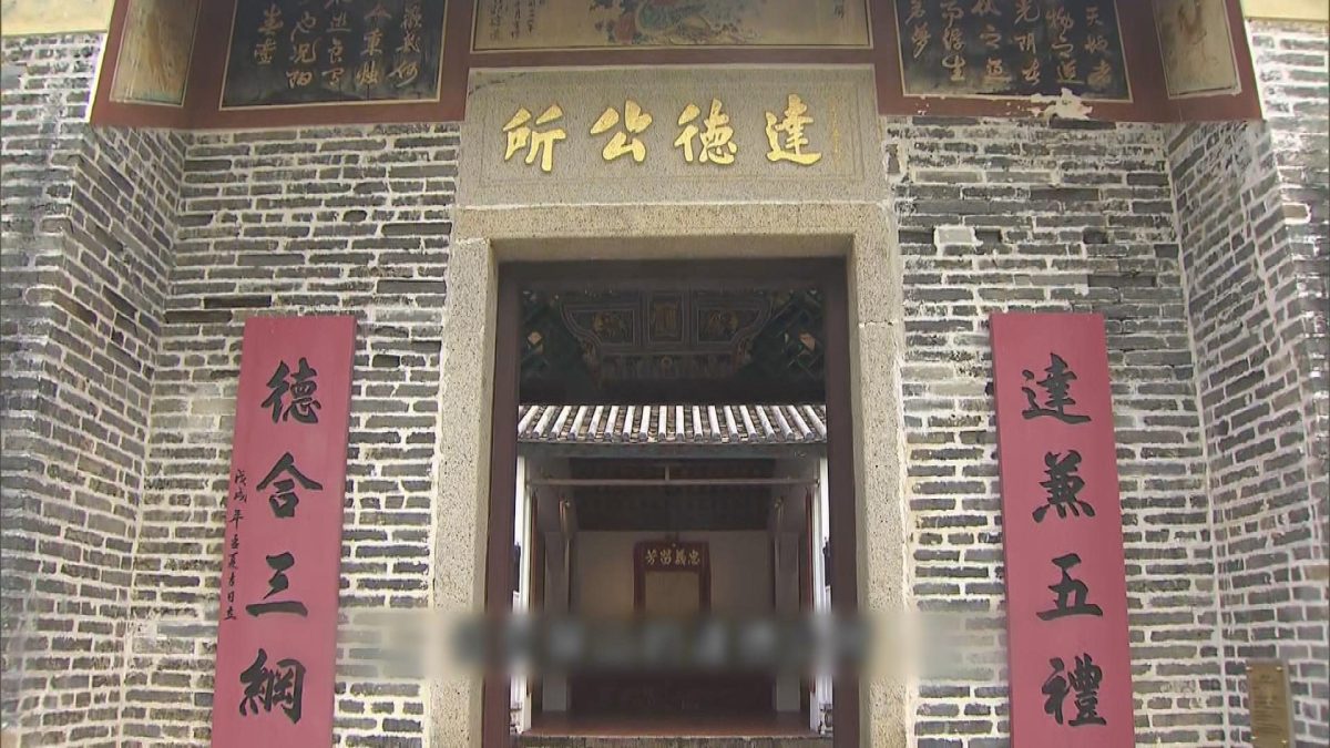 Picture_J.NORTH 1830.jpg
