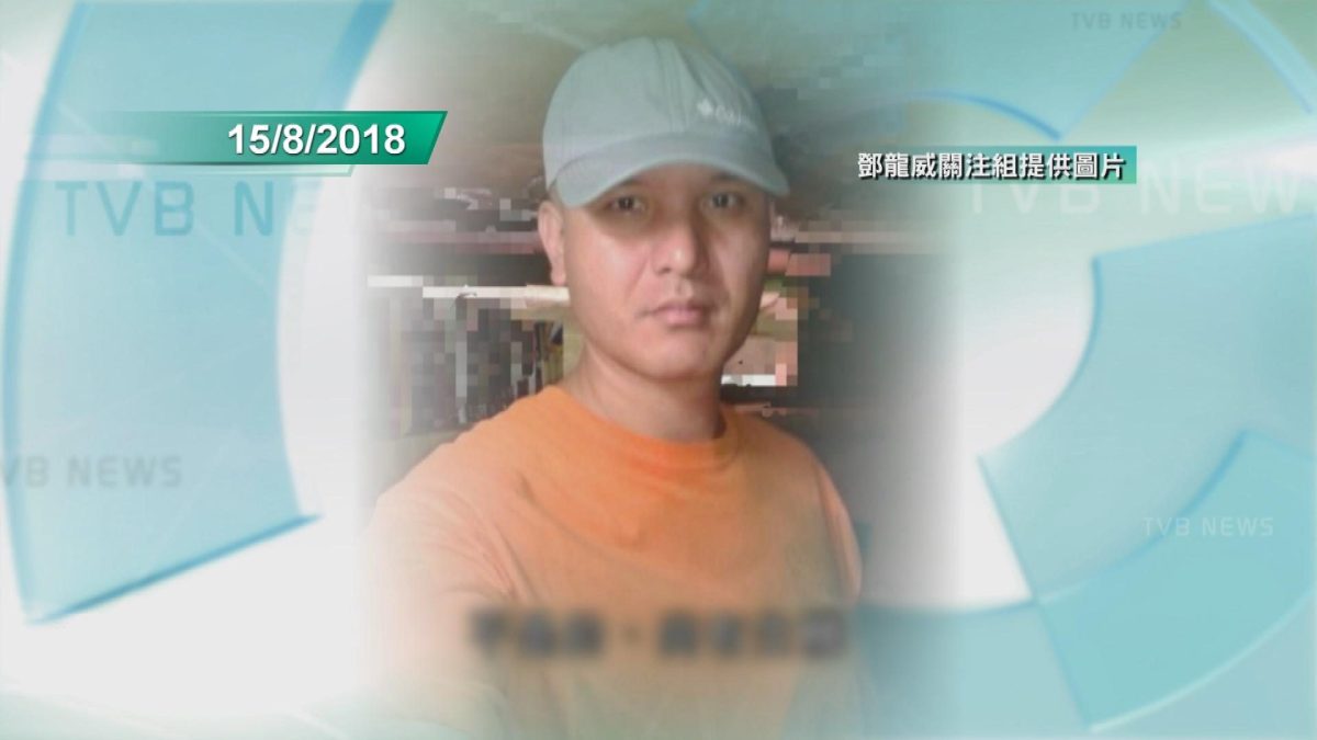 Picture_P.DRUG.HK LATE_002.jpg