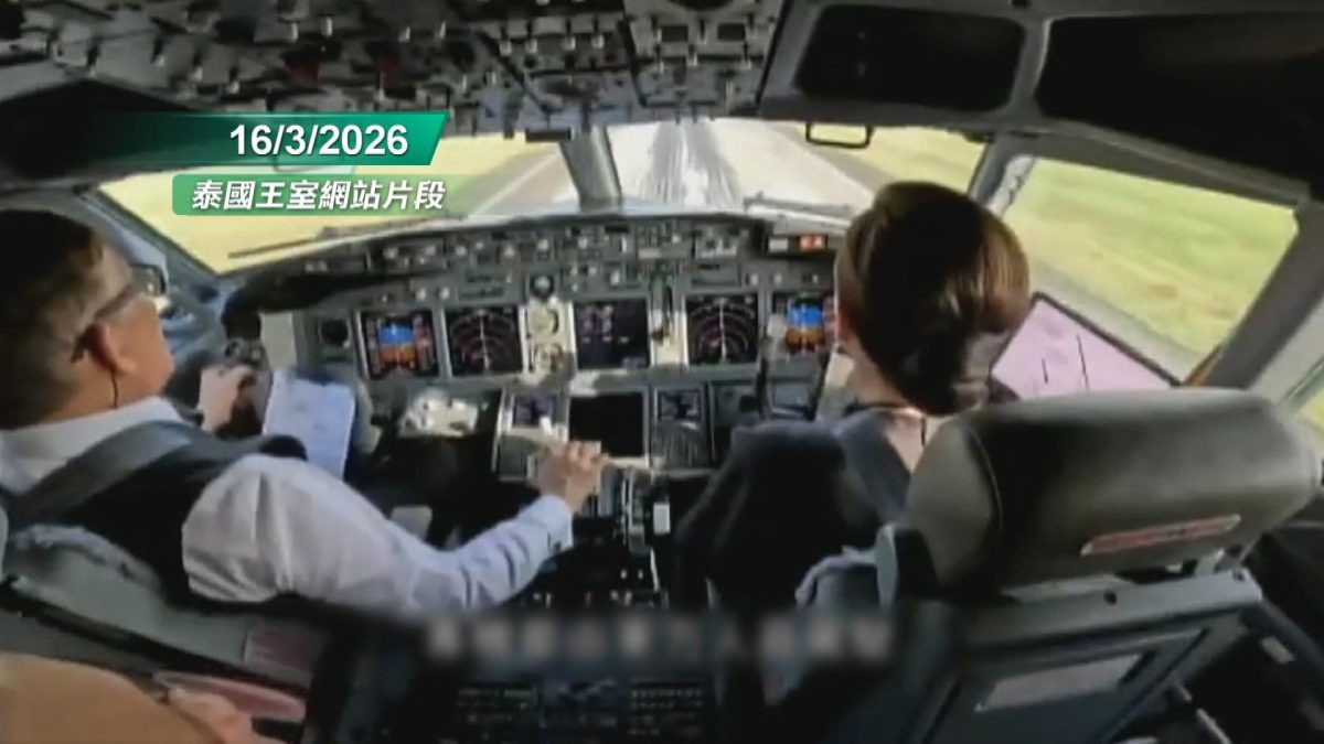 Picture_J.THAI.KING 2300_003.jpg