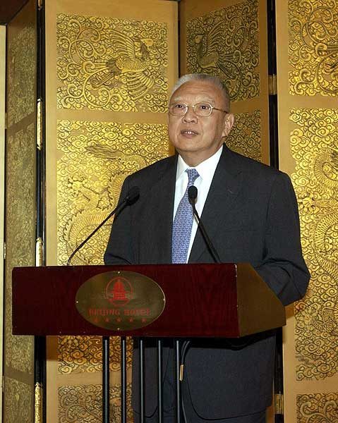 20260909 TUNG