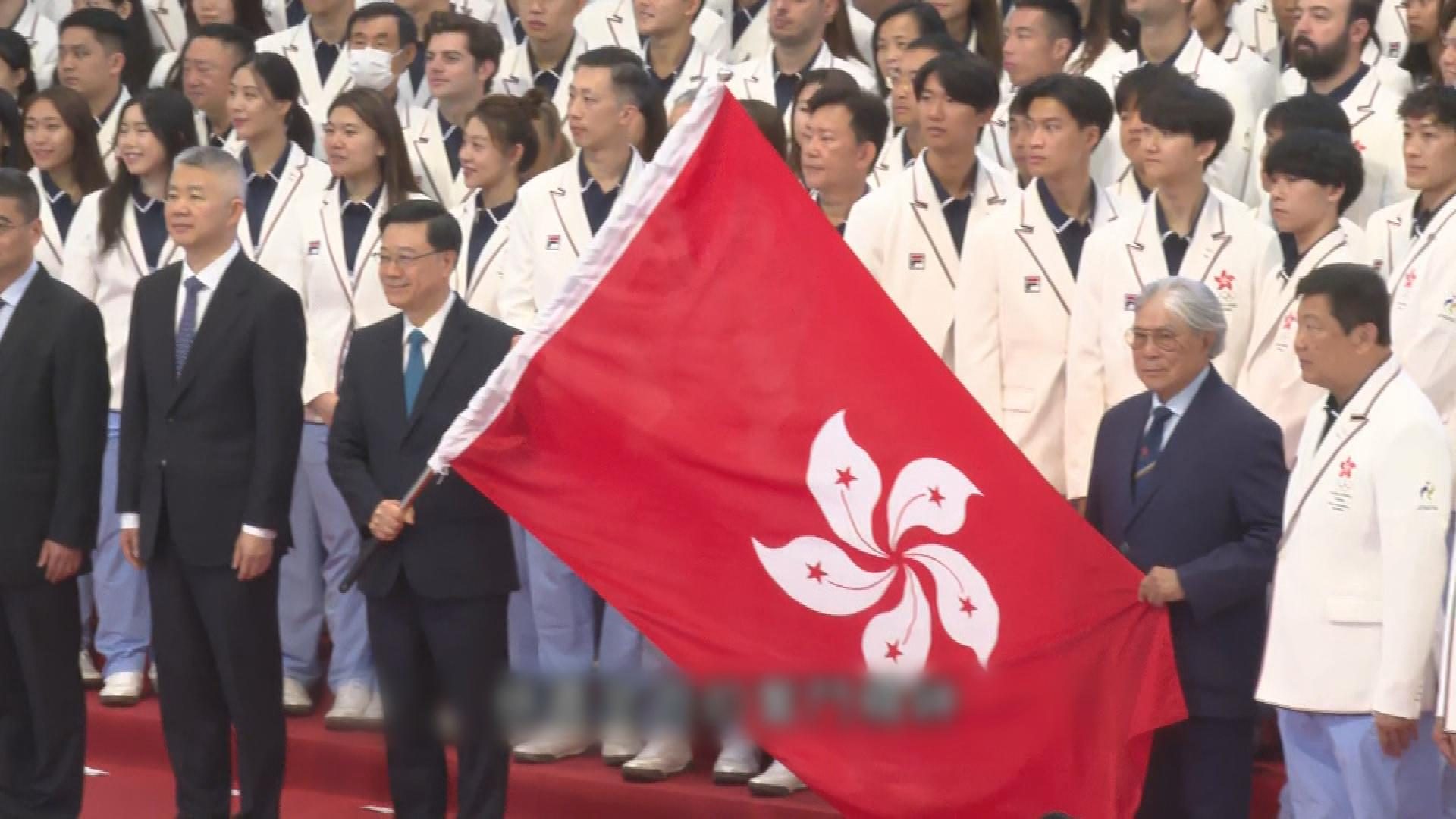 Picture_JS.AG.FLAG 1700.jpg