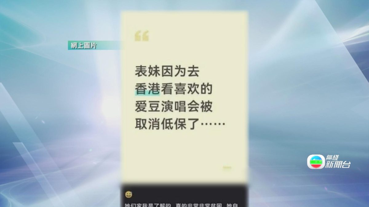 Picture_J.CN.SUBSIDY 1830.jpg