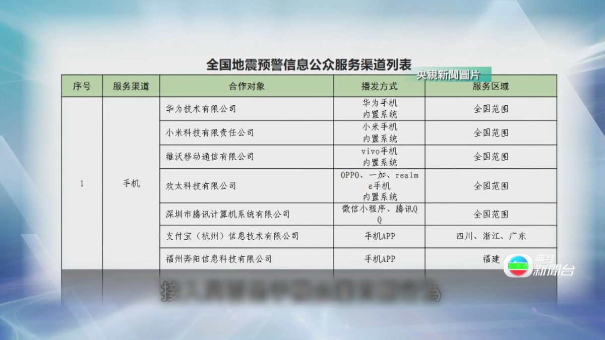 Picture_J.CN.APPLE 1800_002.jpg