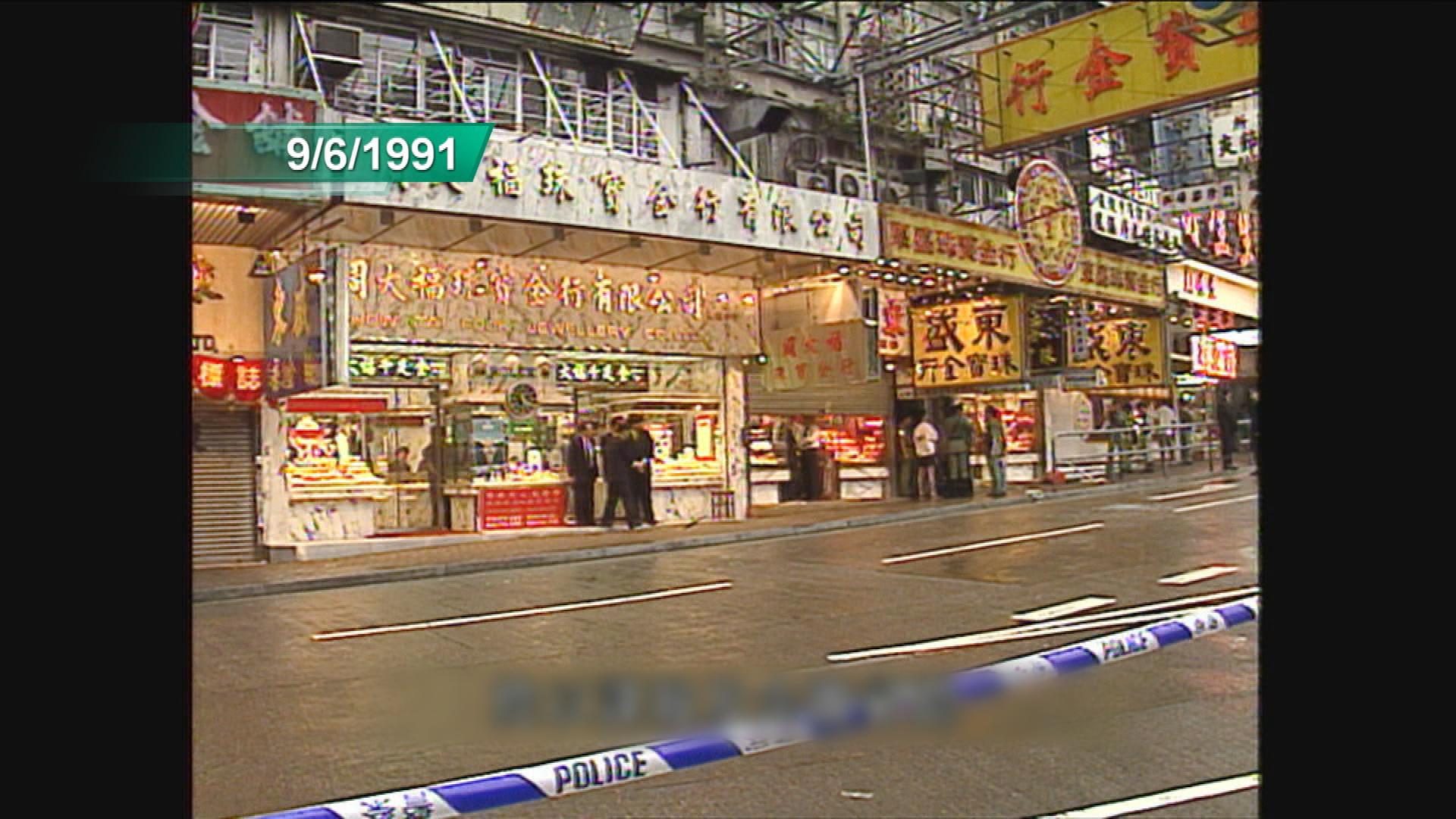 Picture_J.C.MURDER 2301.jpg