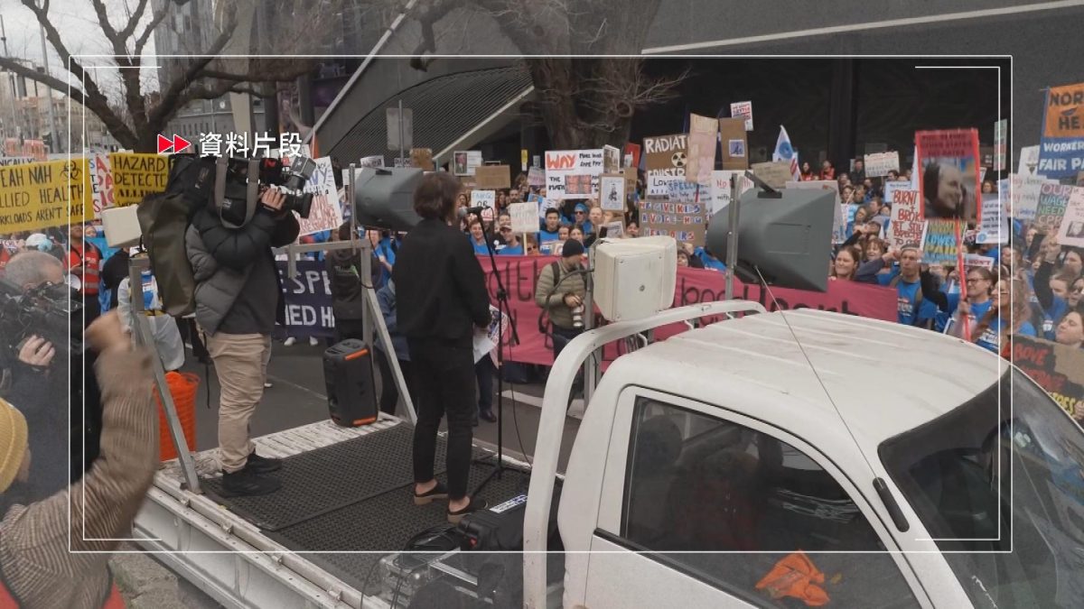 Picture_J.AUS.STRIKE 1700_002.jpg