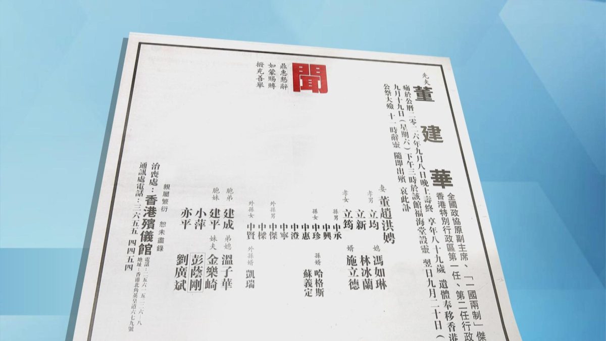 Picture_J.TUNG-0730.jpg