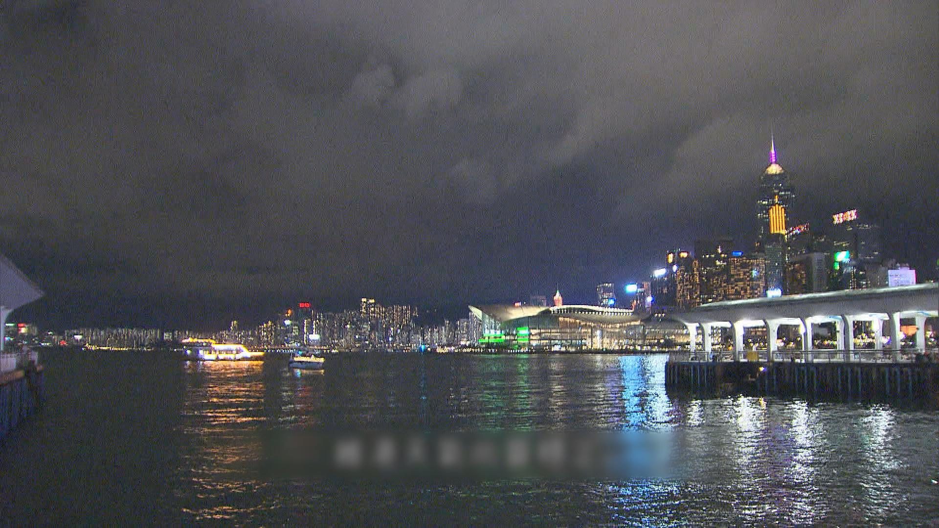 Picture_J.HKO 2300..jpg