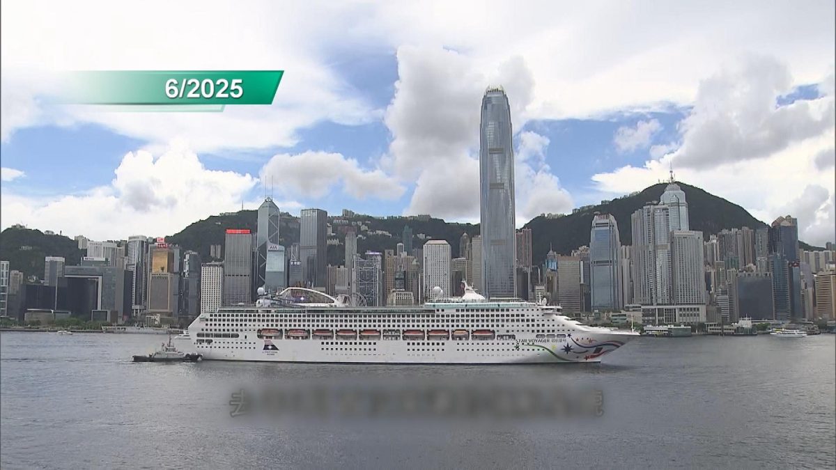 Picture_J.CRUISE 1830_001.jpg
