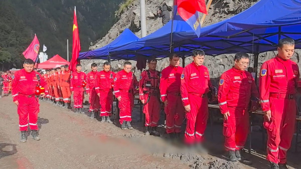 Picture_J.CN.RESCUE 1830._002.jpg