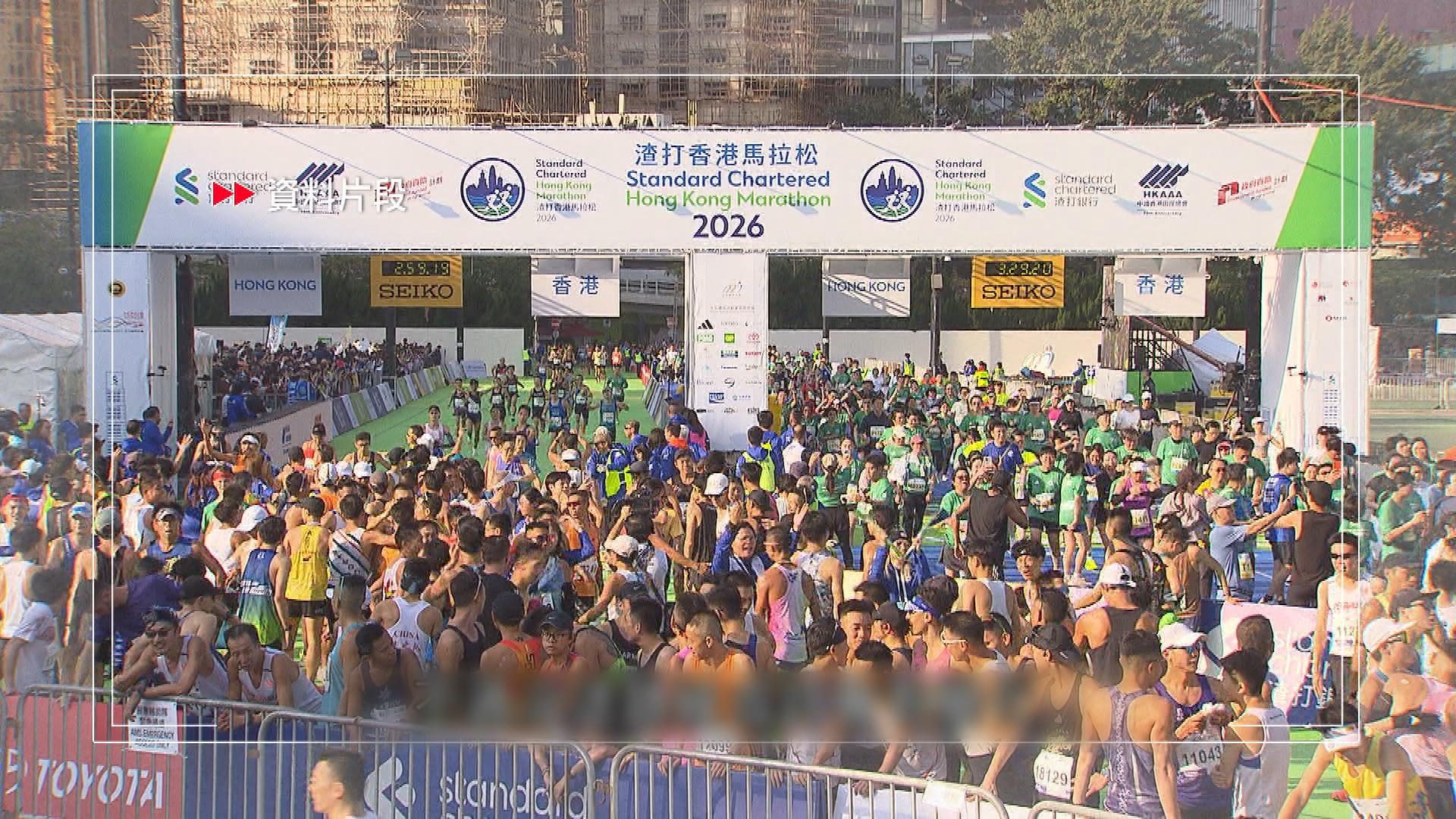 Picture_J.MARATHON 1800_001.jpg