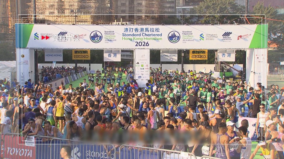 Picture_J.MARATHON 1800_001.jpg