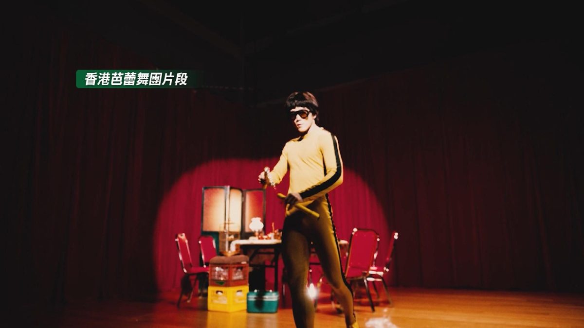 Picture_J.ARTS 1830_005.jpg