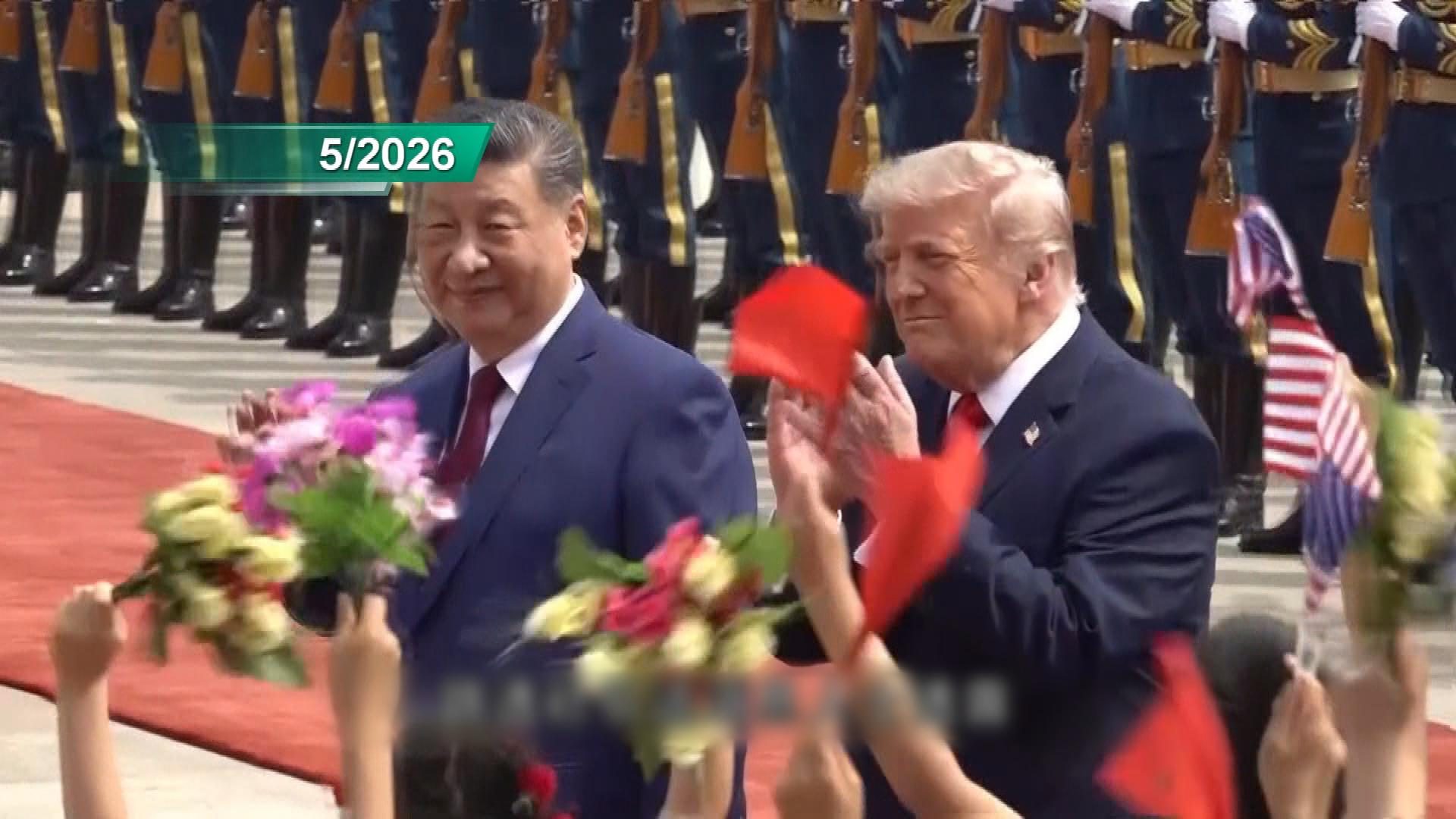 Picture_CC.J.CN.US 1300.jpg