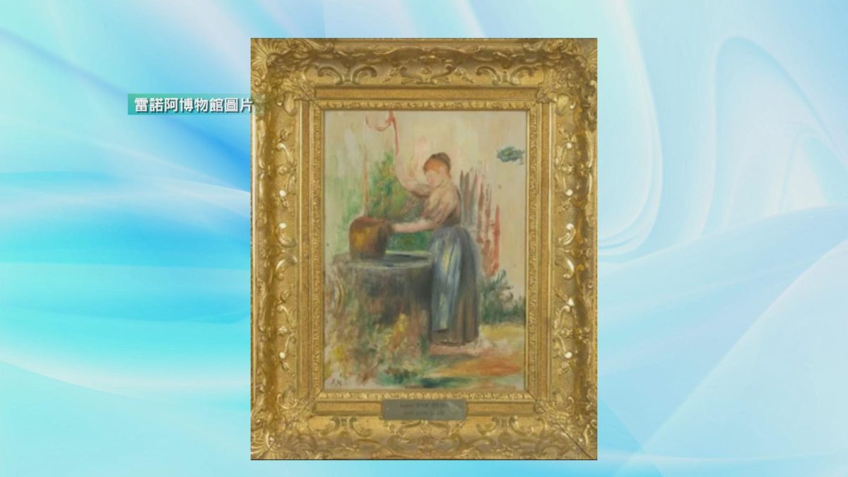 Picture_J.FR.MUSEUM.GFX_001.jpg