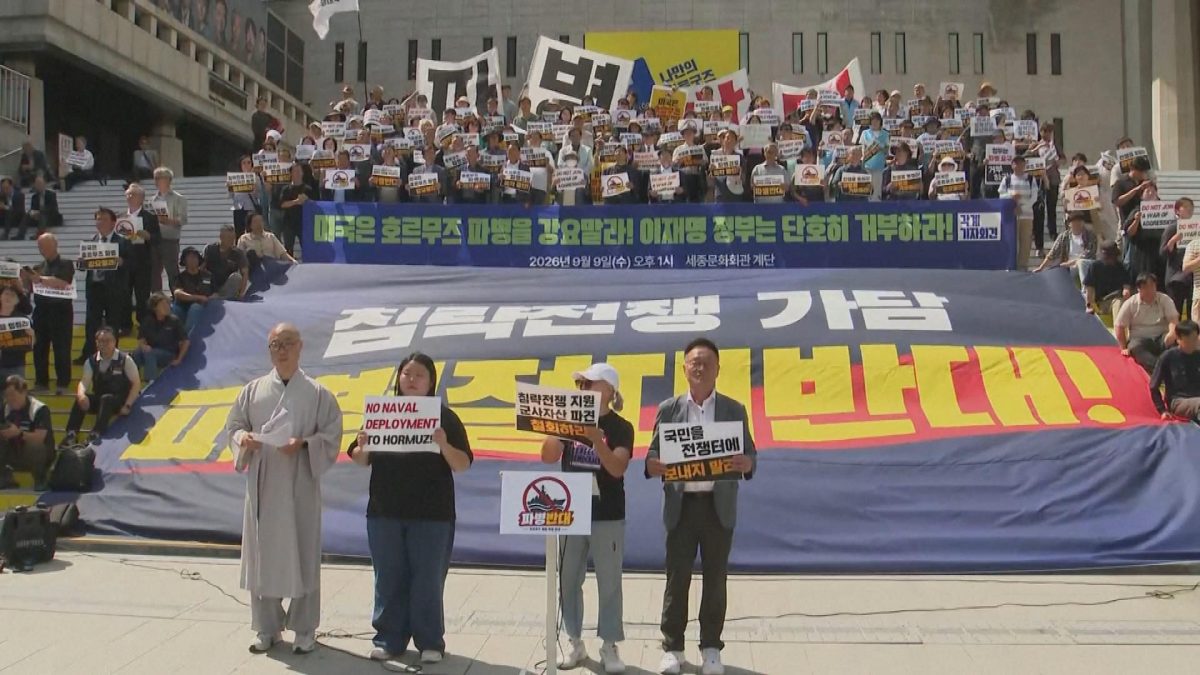 Picture_J.SK.PROTEST-1600.jpg