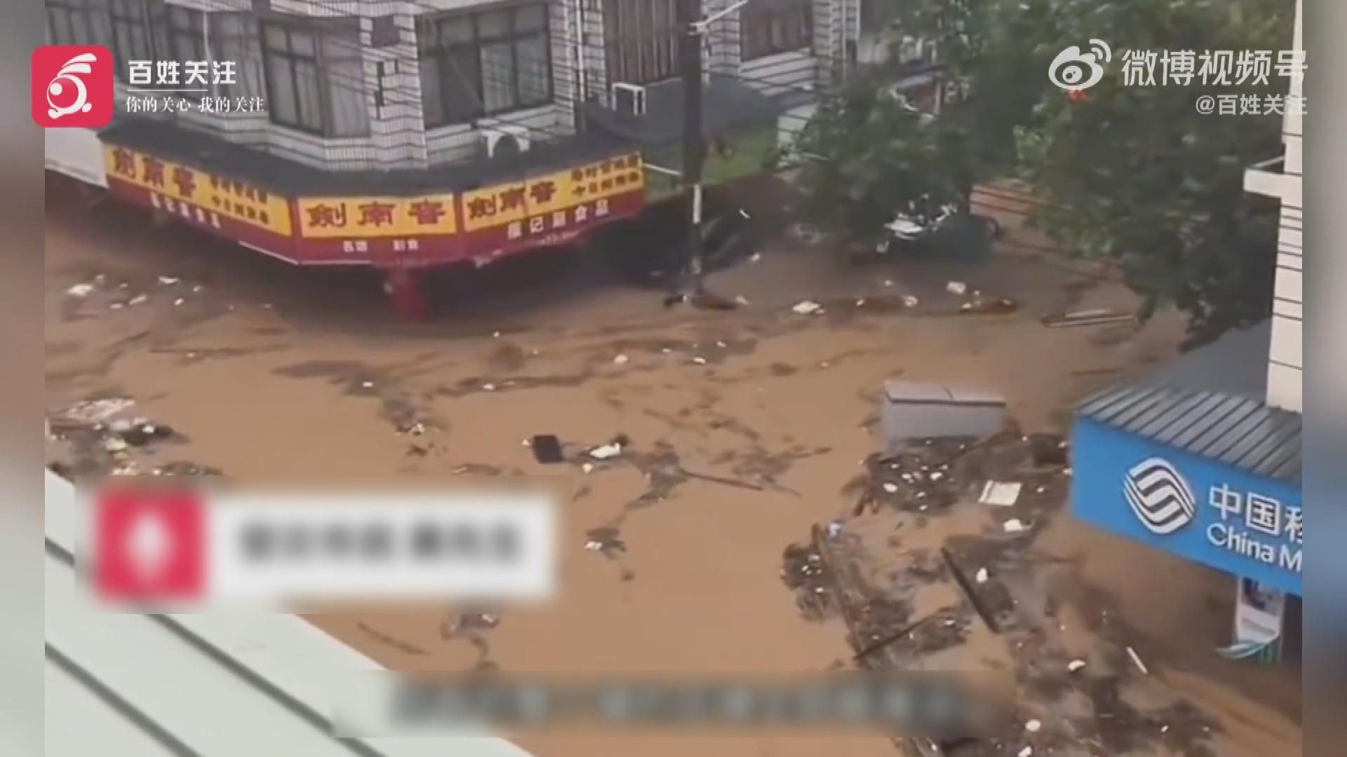 Picture_J.CN.FLOOD-1831_005.jpg