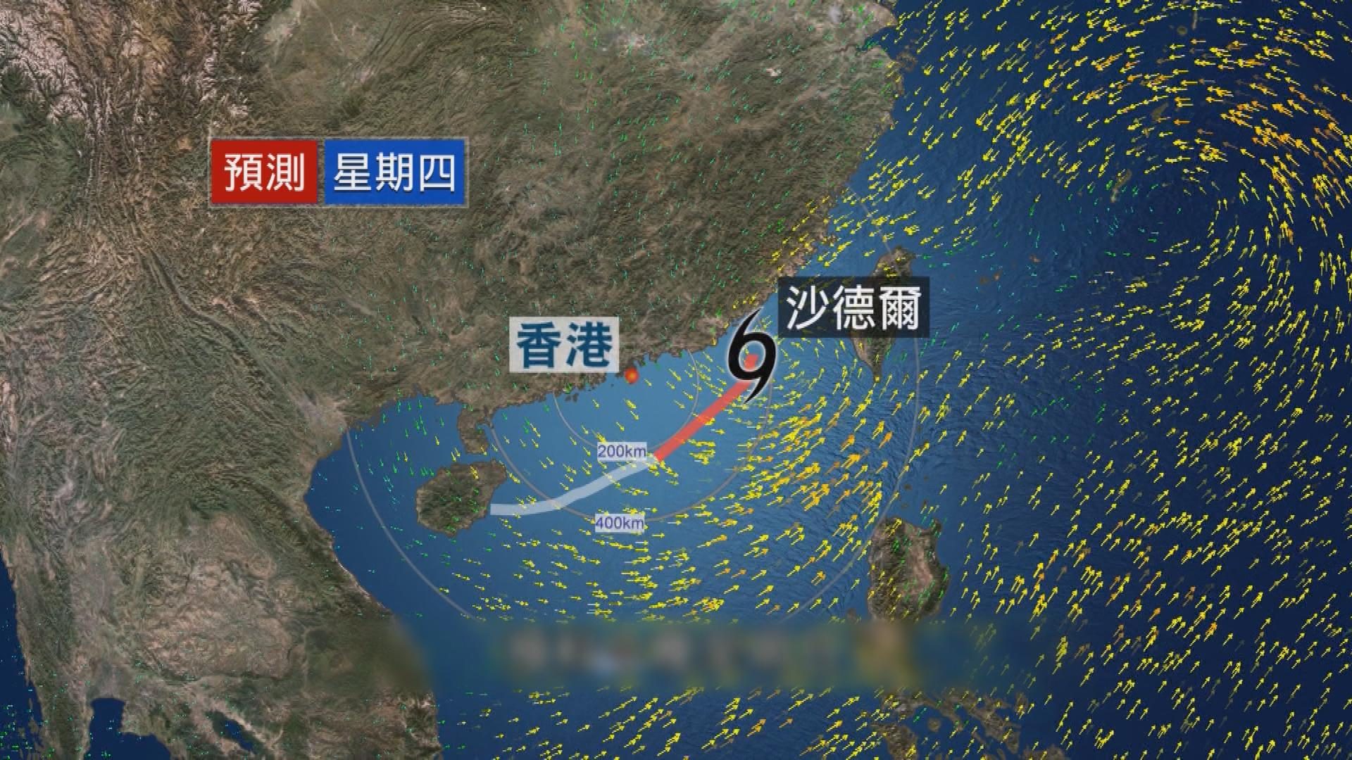 Picture_J.HKO 1800._001.jpg