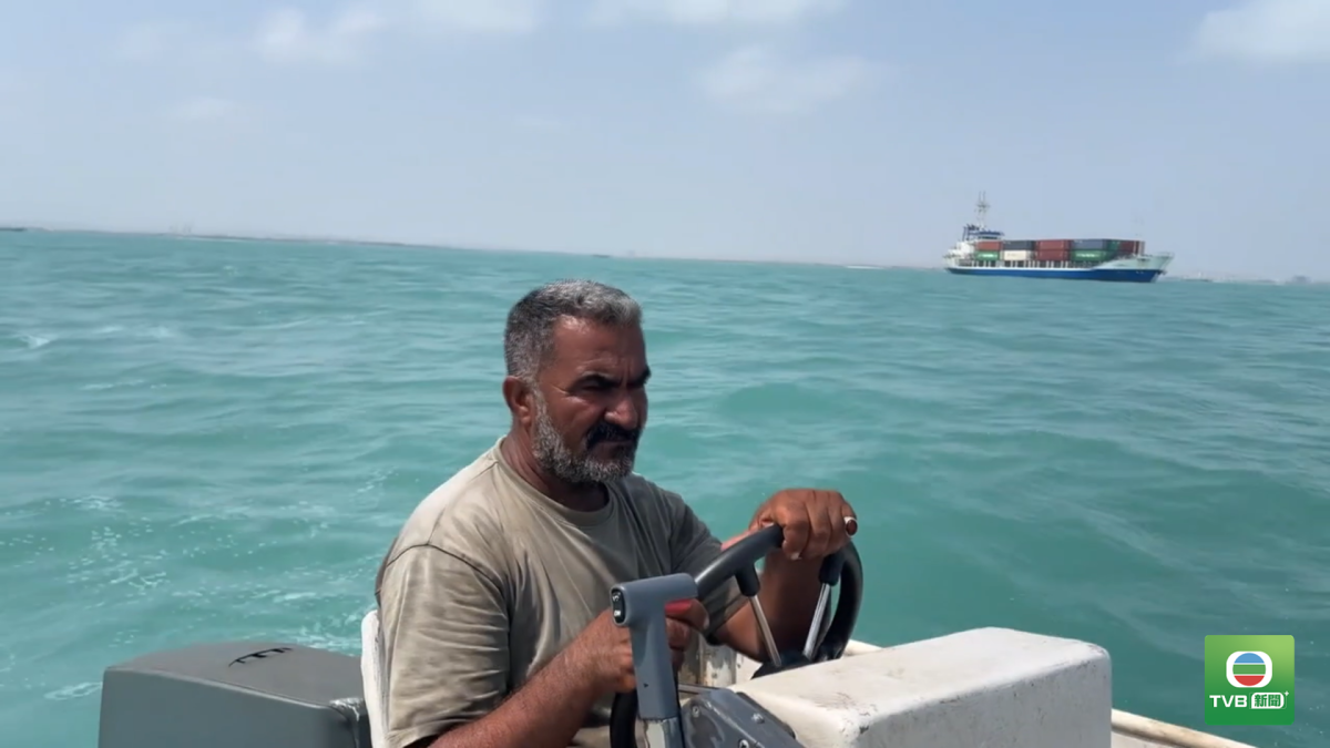 20260914 IRAN.HORMUZ
