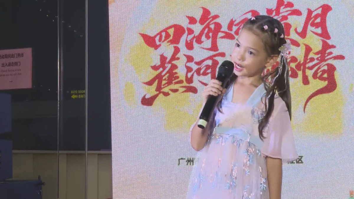 Picture_CC.J.GZ.FESTIVAL-1700.jpg