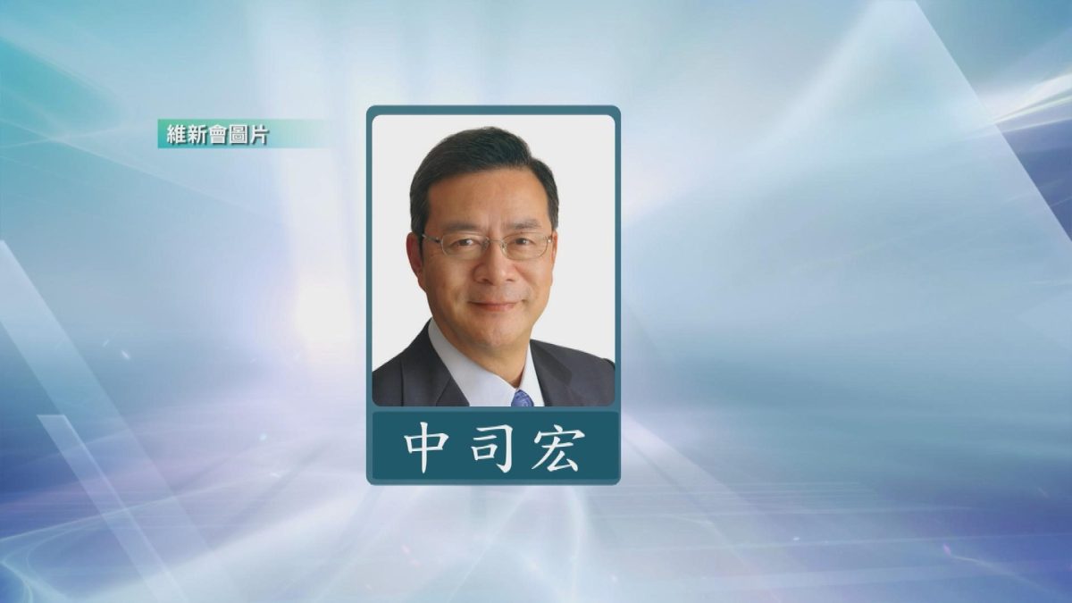 Picture_CC.J.JP.POLITICS-1830_003.jpg