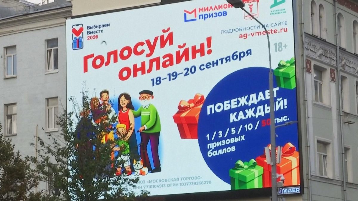 Picture_CC.J.RUS.ELEX-1830_001.jpg
