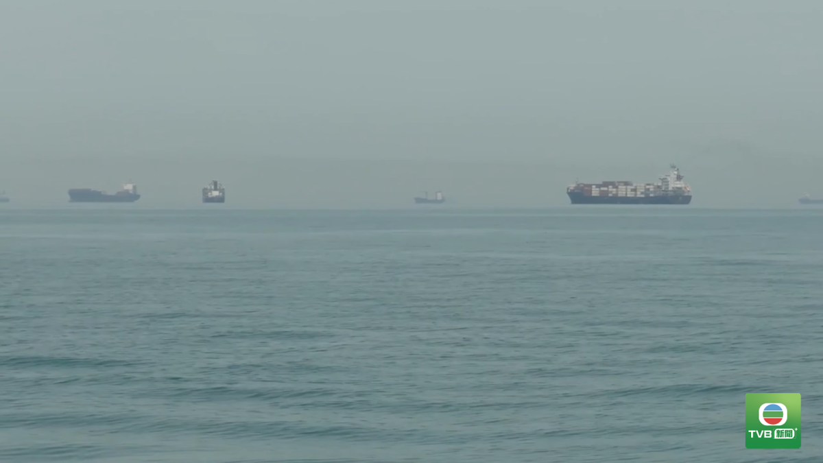 20260914 IRAN.HORMUZ