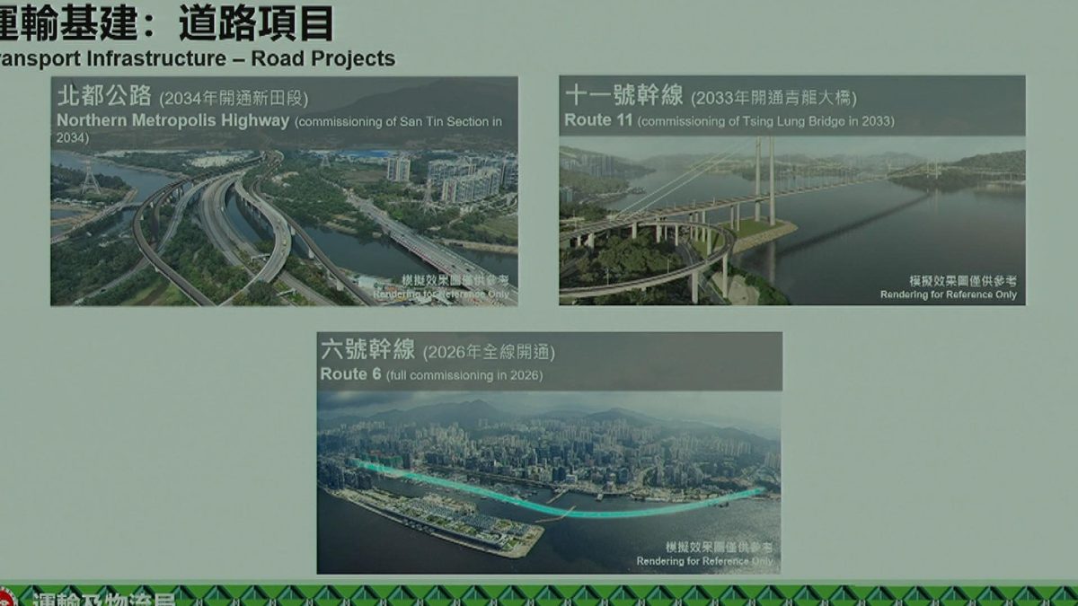 Picture_J.ROAD 1830_004.jpg