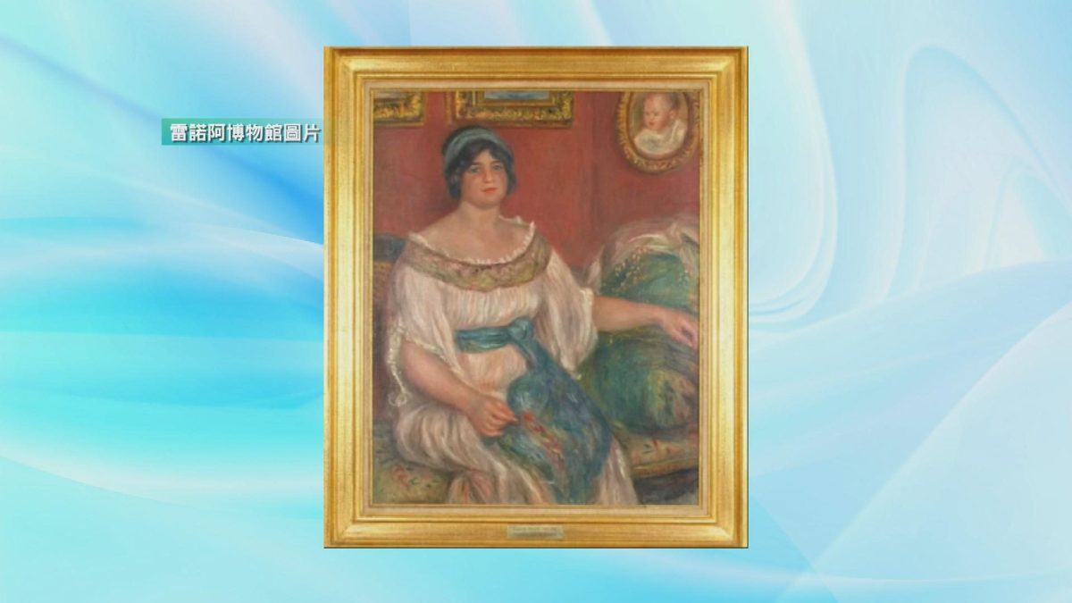 Picture_J.FR.MUSEUM.GFX.jpg