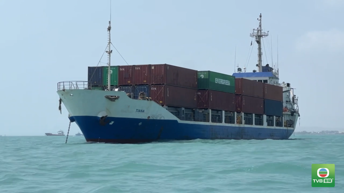 20260914 IRAN.HORMUZ
