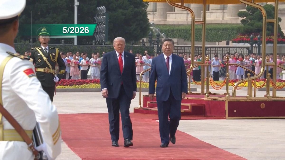 Picture_CC.J.US.XI-1301.jpg