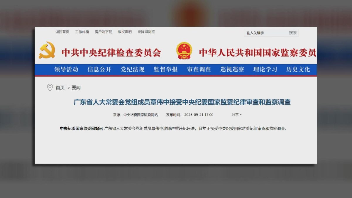 Picture_J.CN.OFFICIAL-1800.jpg