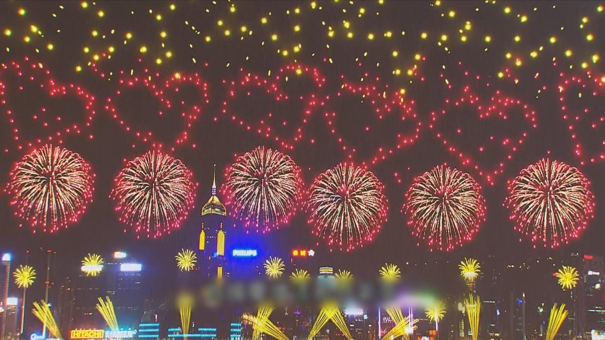 Picture_J.FIREWORK 1830_001.jpg