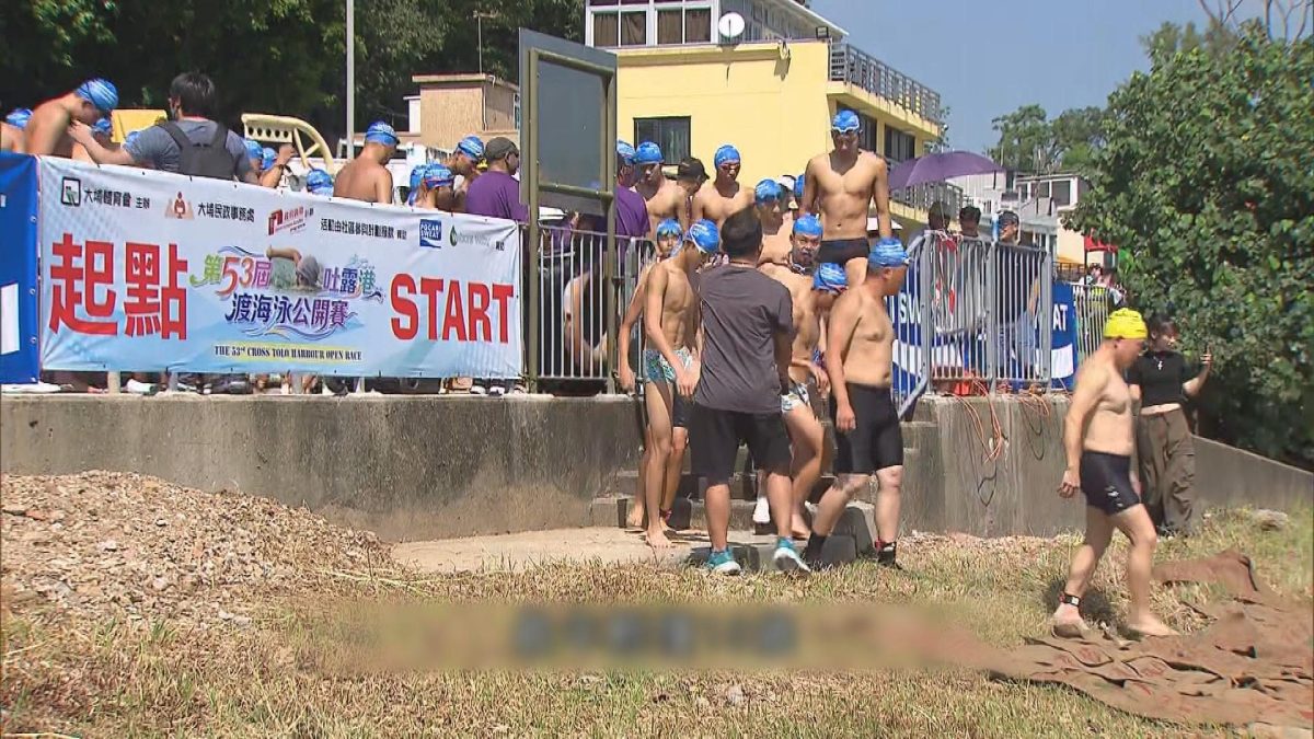 Picture_J.SWIM 1700._002.jpg