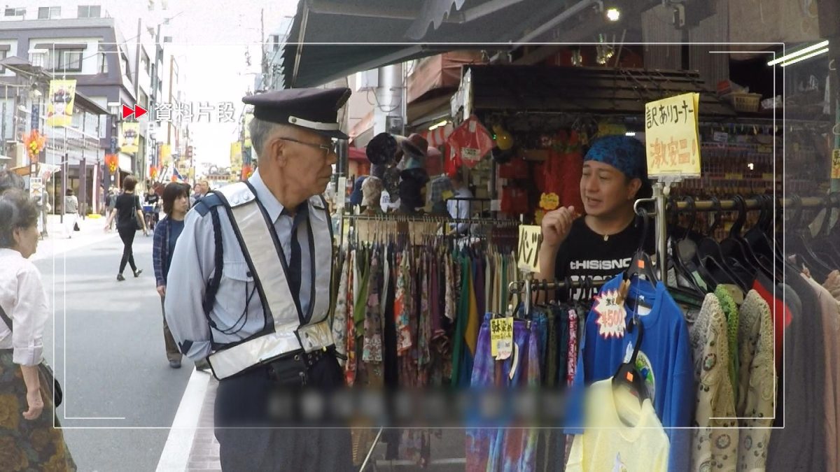 Picture_J.JP.ELDERLY 1830_002.jpg
