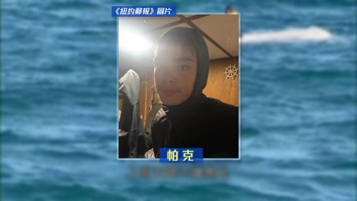 Picture_J.CNN.US.RESCUE 0500..jpg